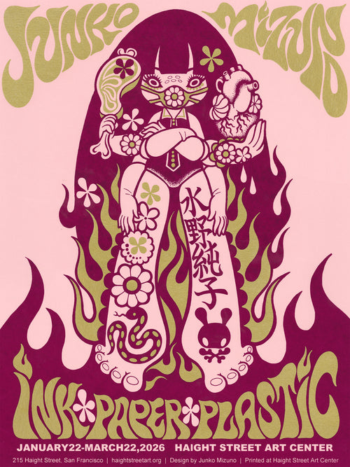 Junko Mizuno - Ink, Paper, Plastic – Haight Street Art Center