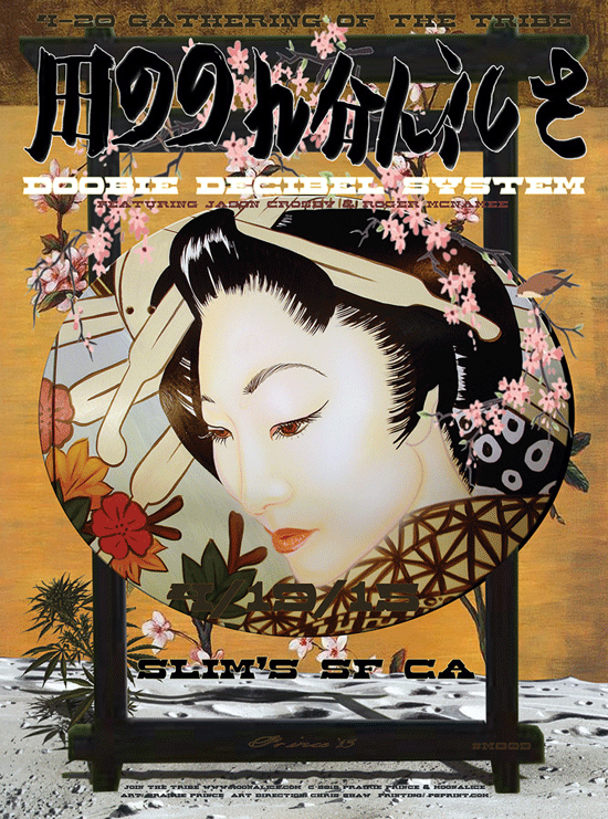 2015-04-19 Moonalice